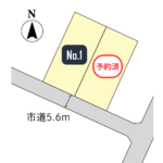 昭和町2丁目／飯小学校区 全2区画